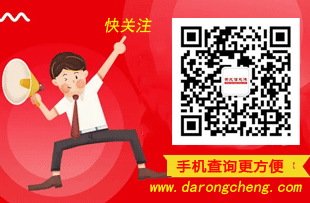 關(guān)注信息港官方微信平臺